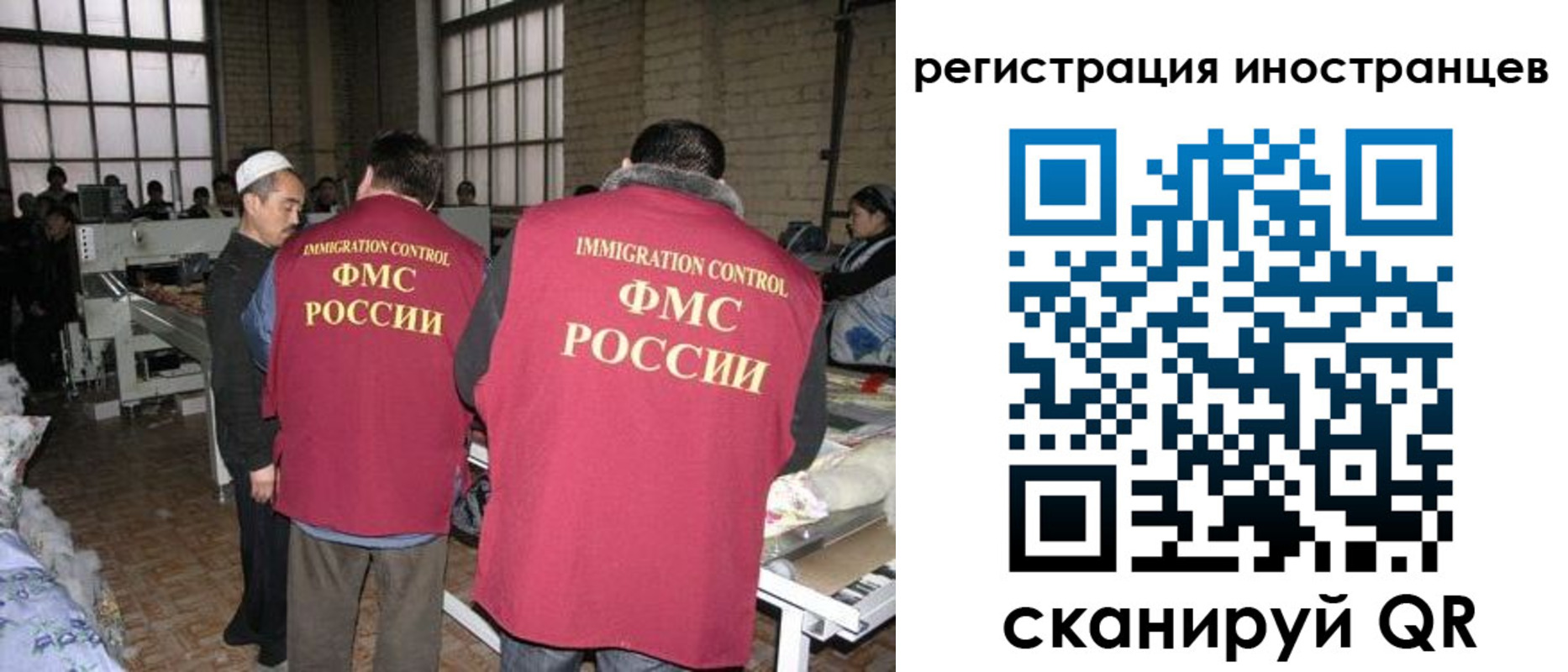 прописка для военкомата в Бутурлиновке
